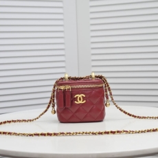 Chanel Cosmetic Bags